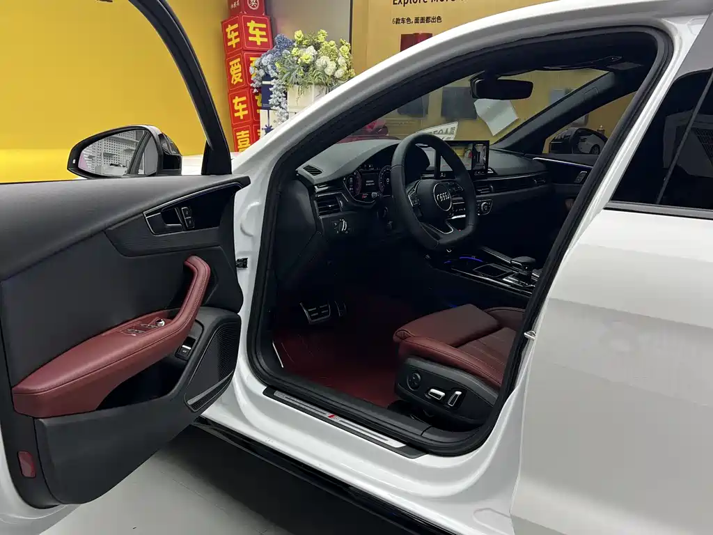 Audi A4L 2023
