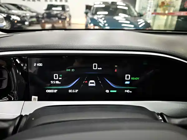 Geely Galaxy Starwish 2025