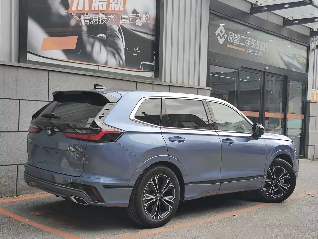 Honda Breeze PHEV 2023 — фото 3