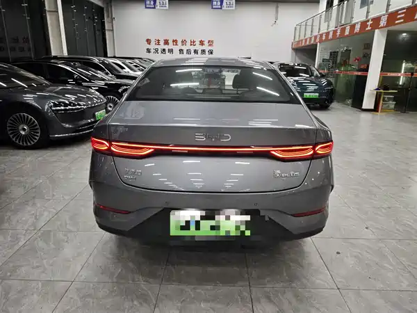 BYD Qin PLUS 2025
