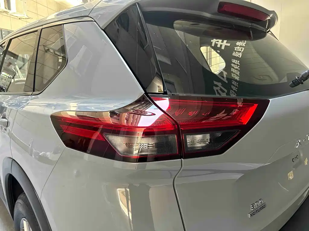 Nissan X-Trail 2021