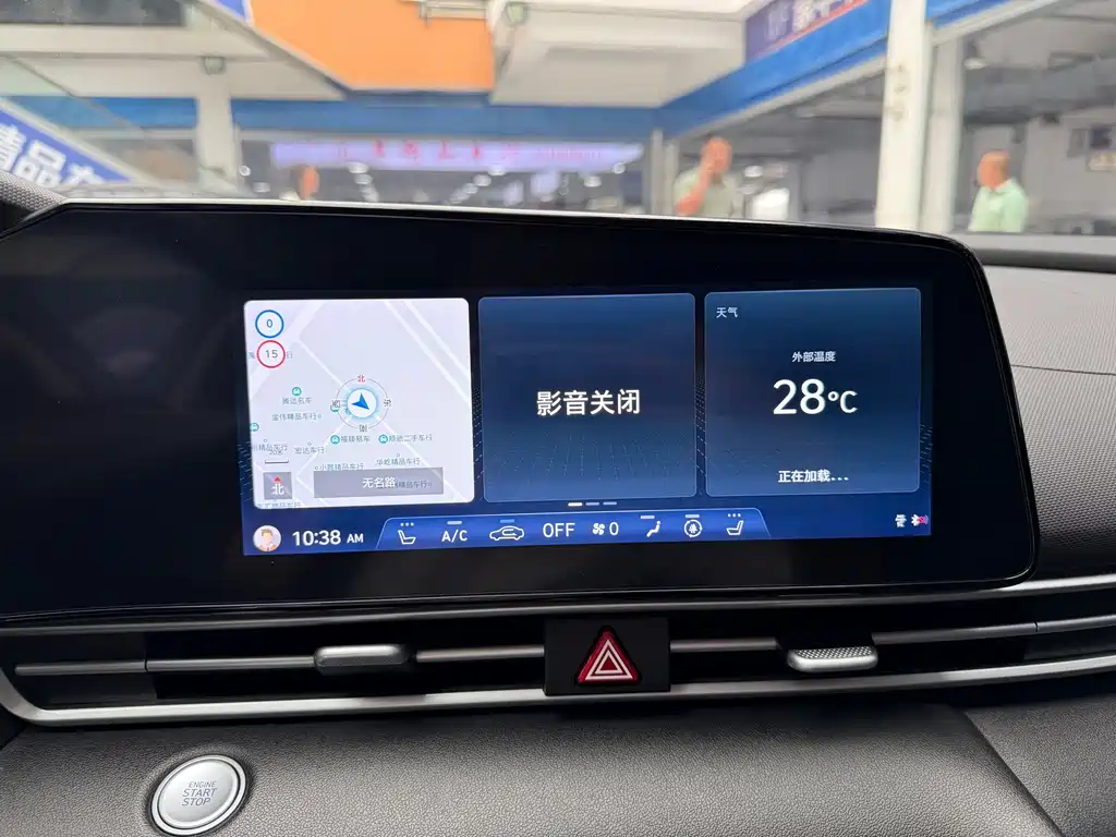 Hyundai Elantra 2023 — фото 10