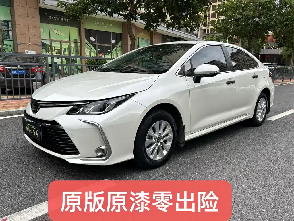 Toyota Corolla 2021 — фото 1