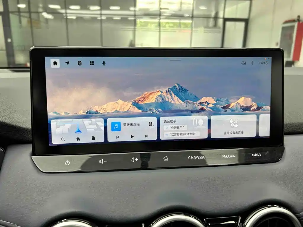 Nissan Qashqai 2024