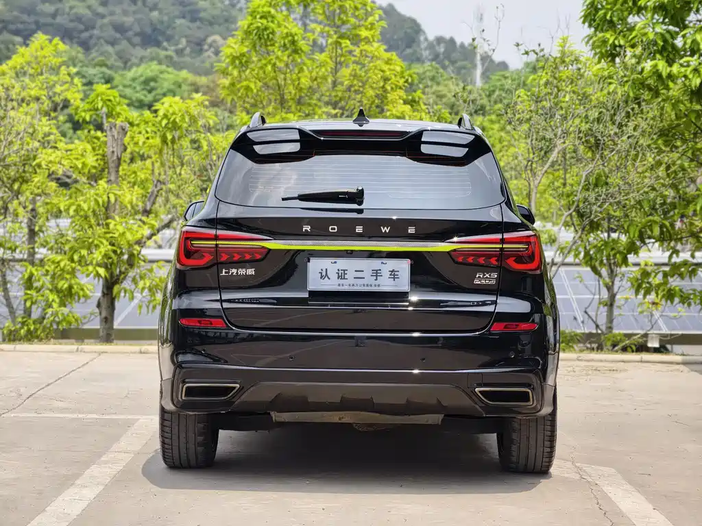 Roewe RX5 2022 — фото 5