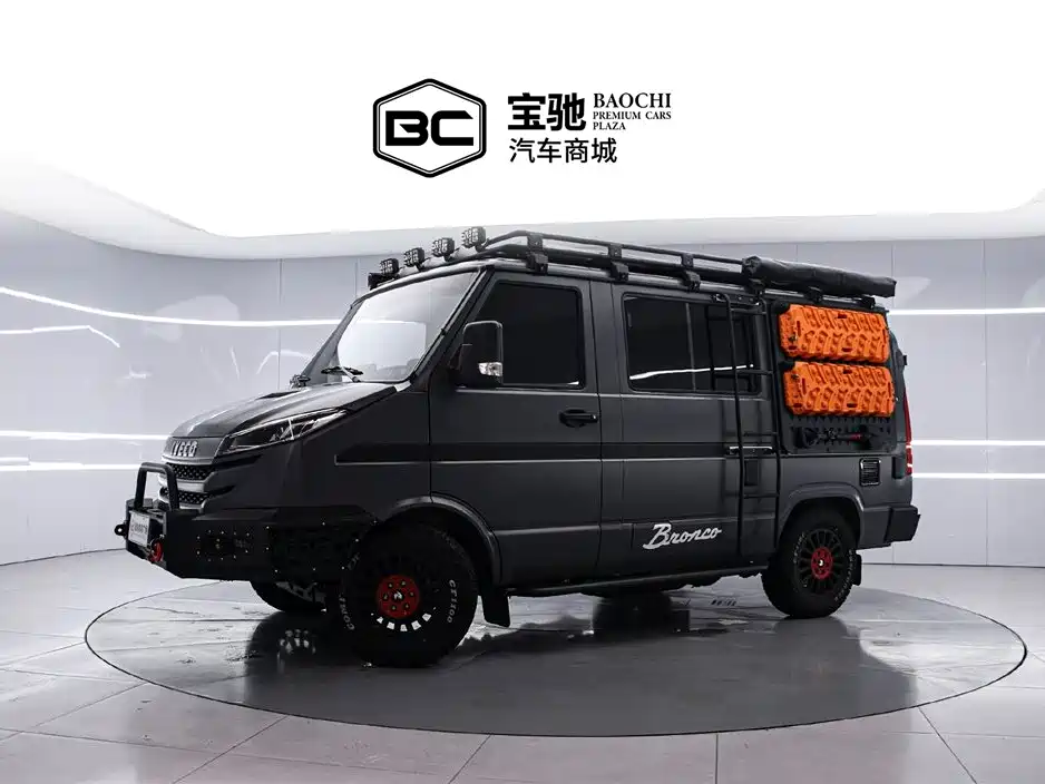 IVECO Daily 2025