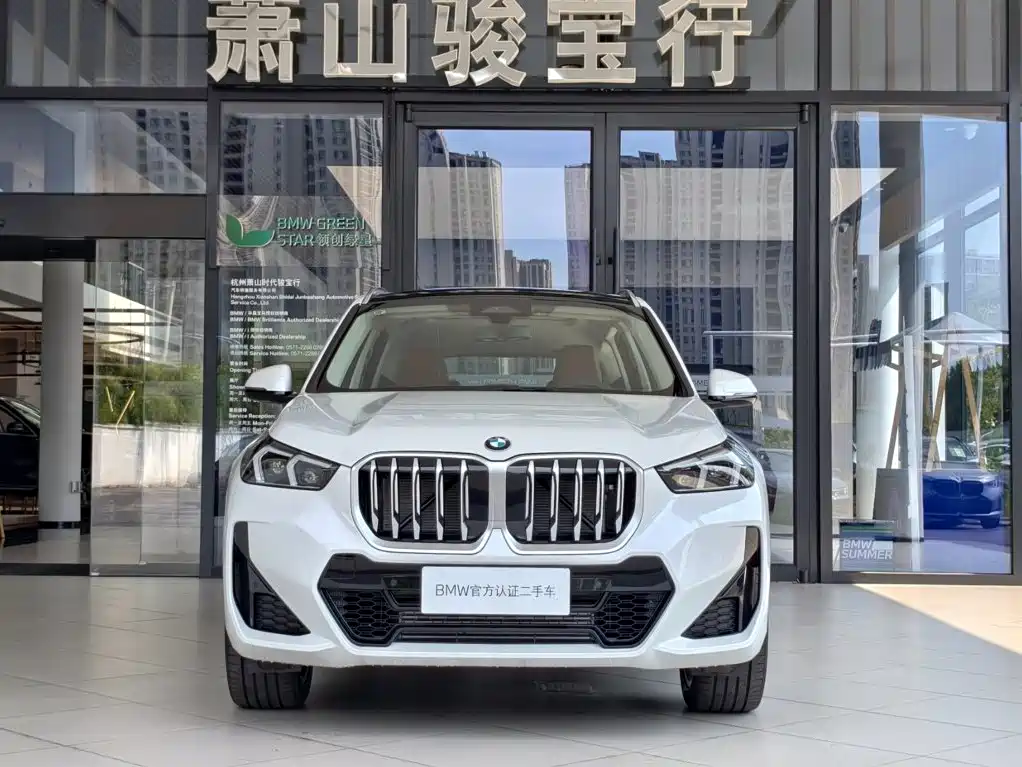 BMW X1 2026