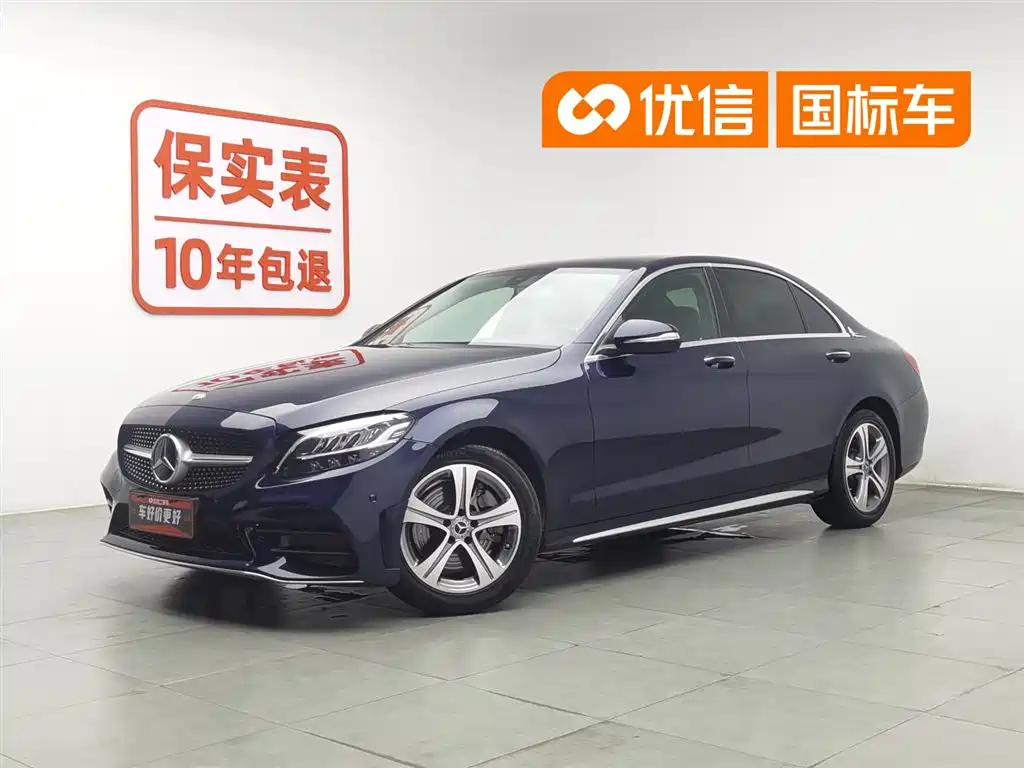 Mercedes-Benz C-Class 2019