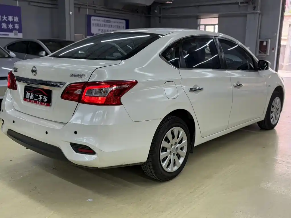 Nissan Sylphy 2019