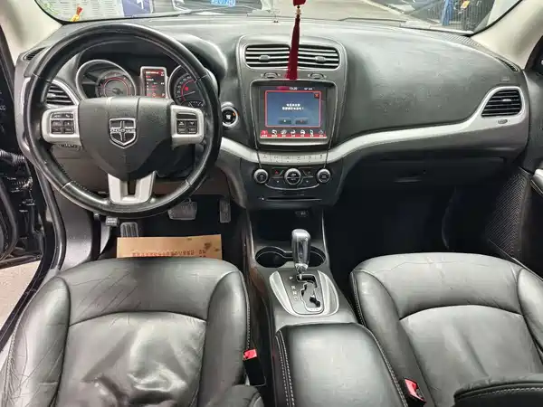 Dodge Coolwei 2015
