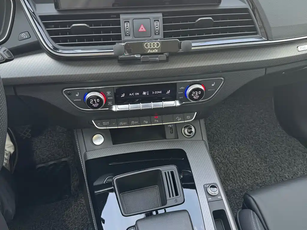 Audi Q5L 2023