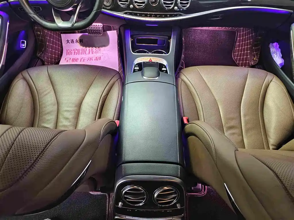 Mercedes-Benz S-Class 2019 — фото 15