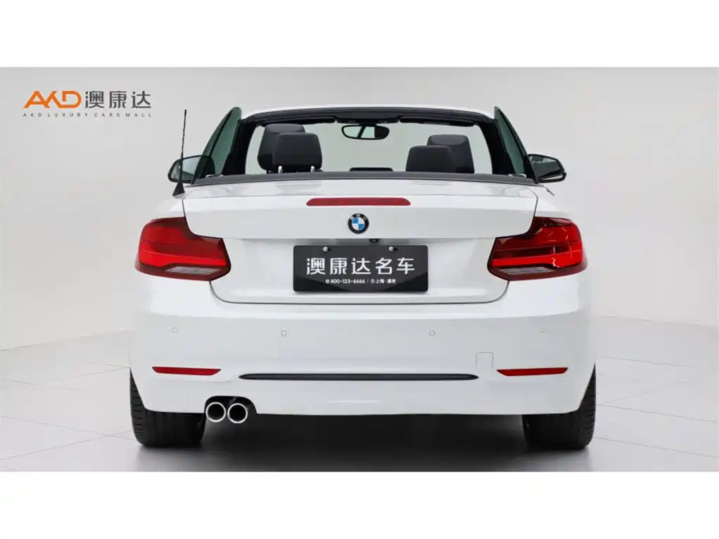 BMW 2 Series 2020 — фото 4