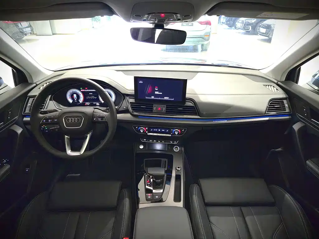Audi Q5L 2022