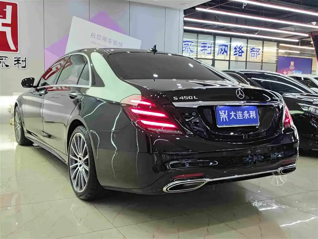 Mercedes-Benz S-Class 2019