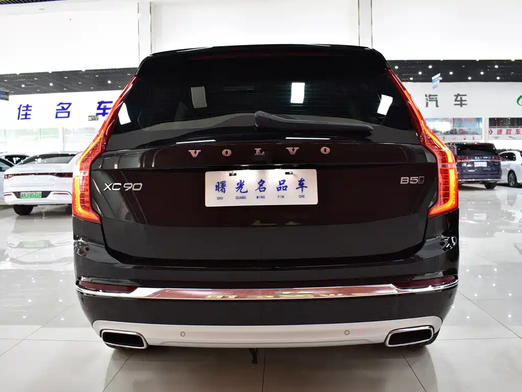 Volvo XC90 2021 — фото 8