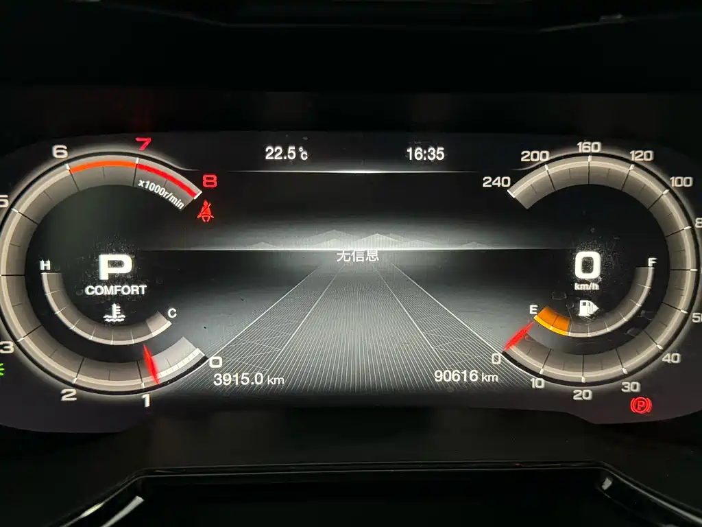 GAC Motor Trumpchi GS8 2021 — фото 13