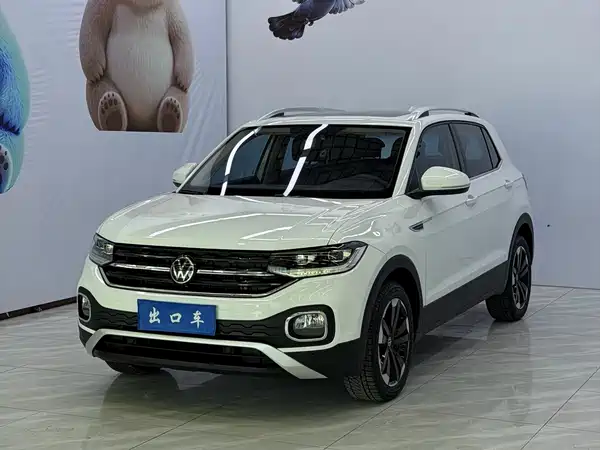 Volkswagen Tacqua 2023