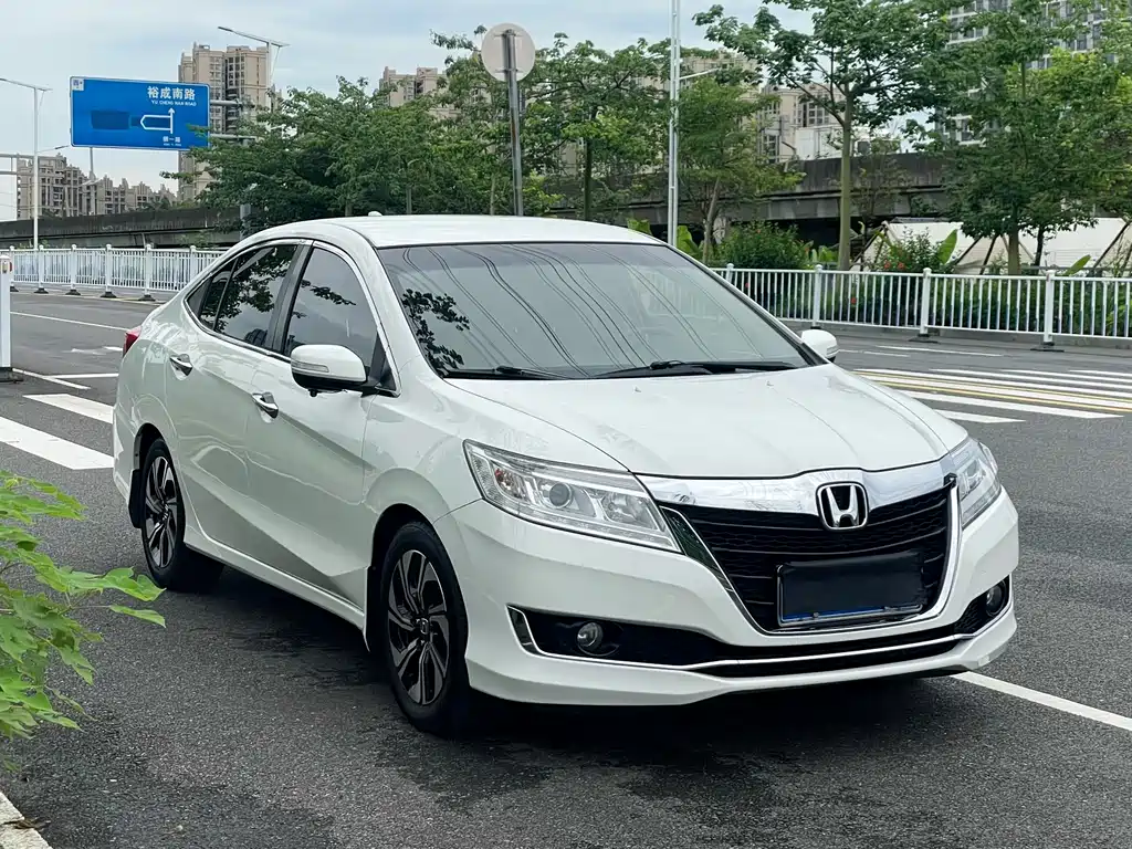 Honda Crider 2018