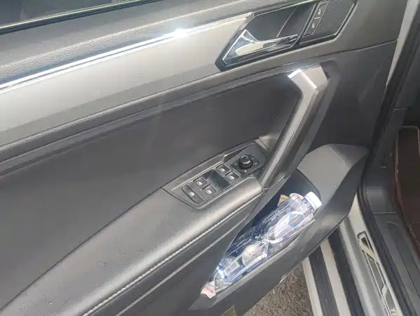 Volkswagen Tiguan L 2017