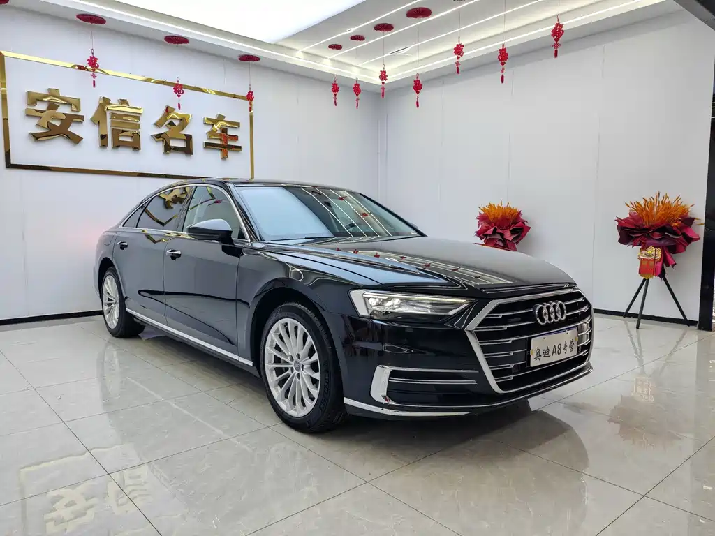 Audi A8 2021