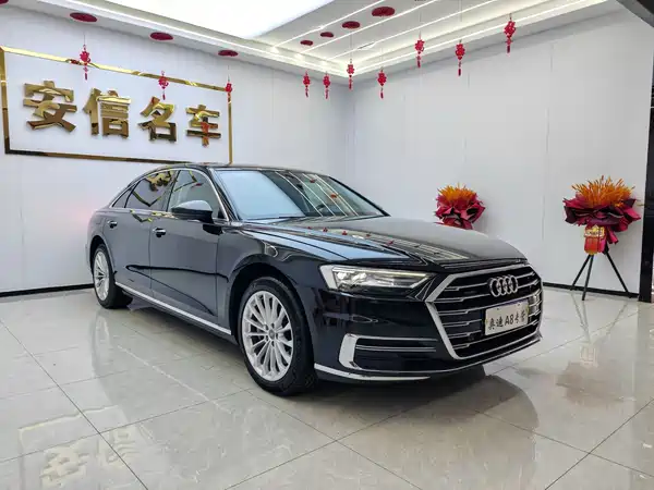 Audi A8 2021