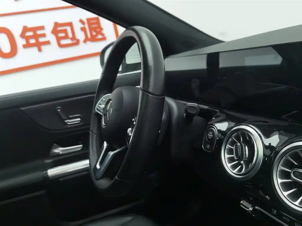 Mercedes-Benz GLA 2021 — фото 22