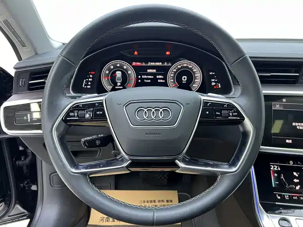 Audi A7L 2022