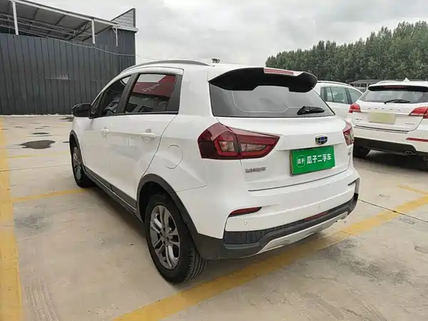 Geely Vision X3 2020