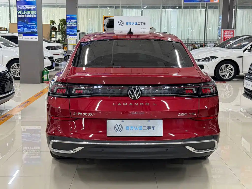 Volkswagen Lamando 2023