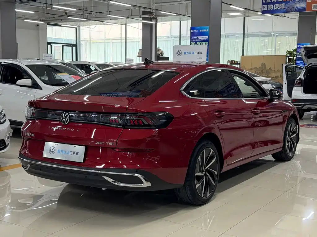Volkswagen Lamando 2023