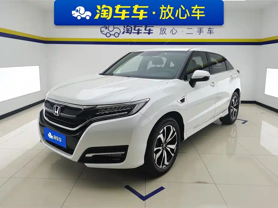 Honda UR-V 2019