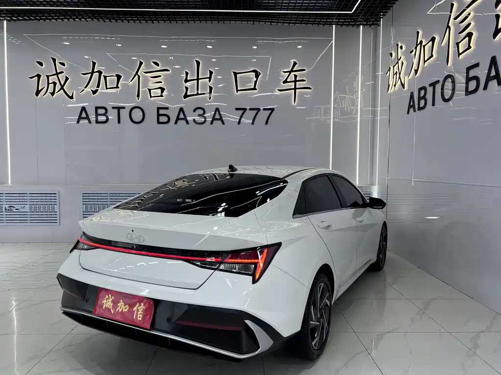 Hyundai Elantra 2023