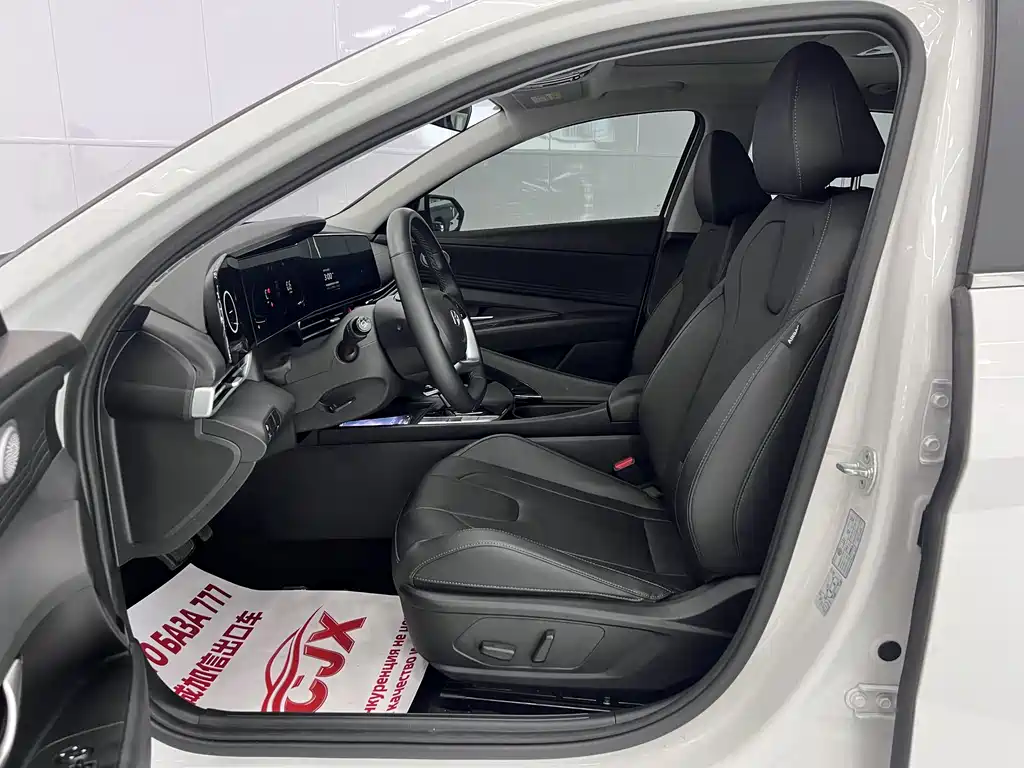 Hyundai Elantra 2023