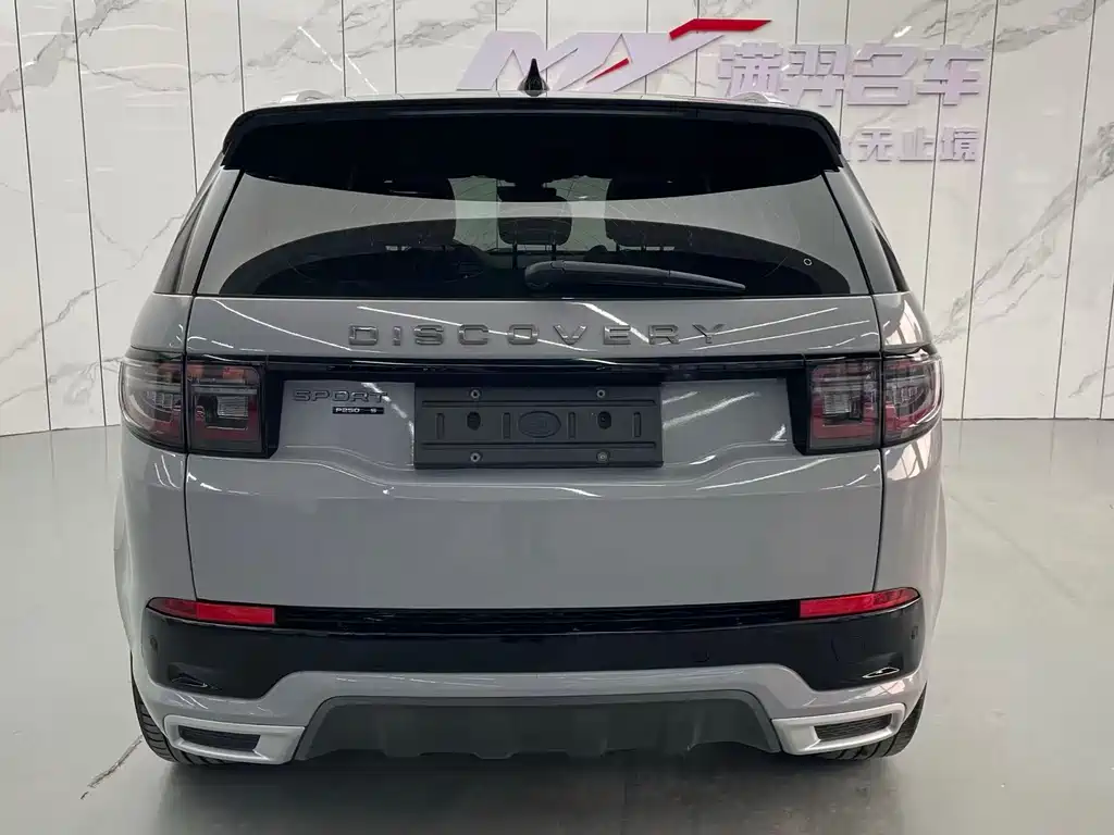 Land Rover Discovery Sport 2020 — фото 6