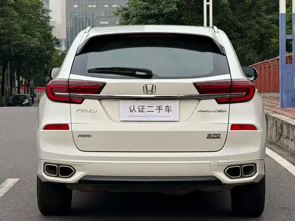 Honda Avancier 2020