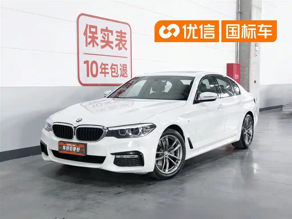 BMW 5 Series 2019 — фото 1