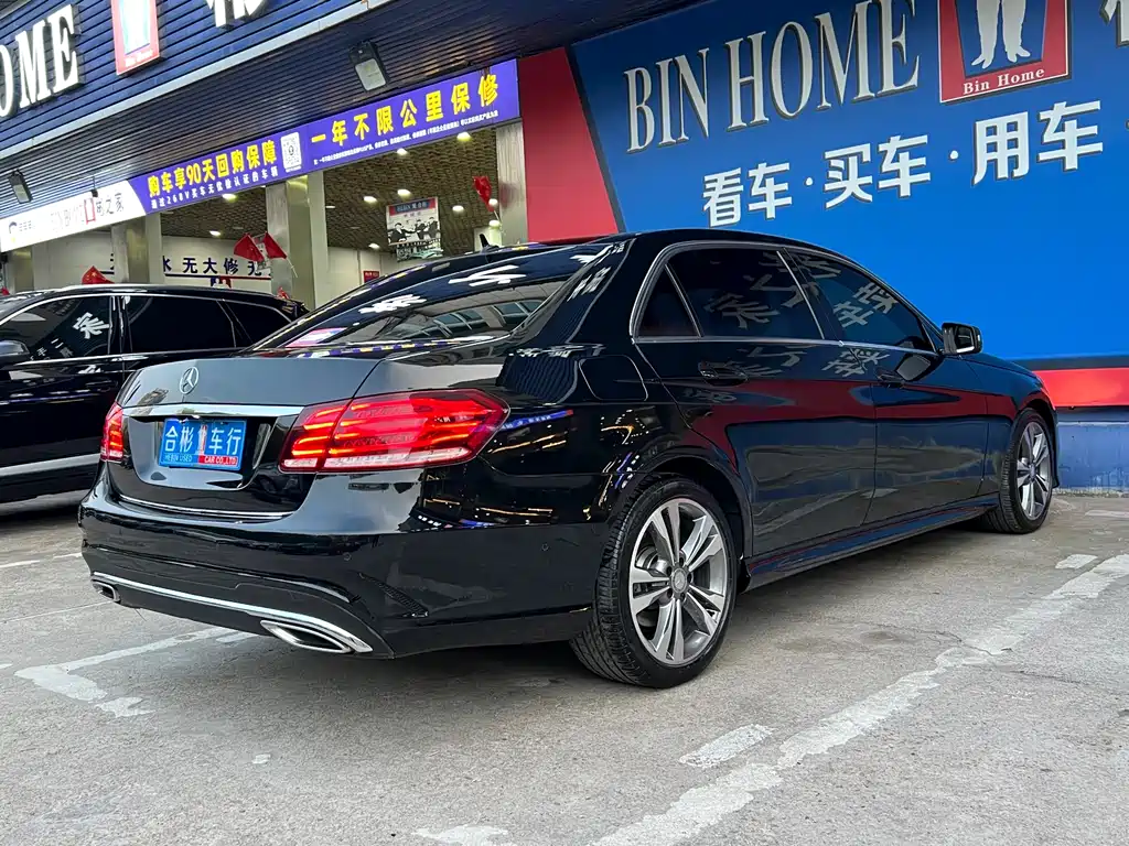 Mercedes-Benz E-Class 2016 — фото 10