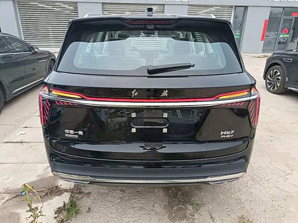 Hongqi HS7 PHEV 2026