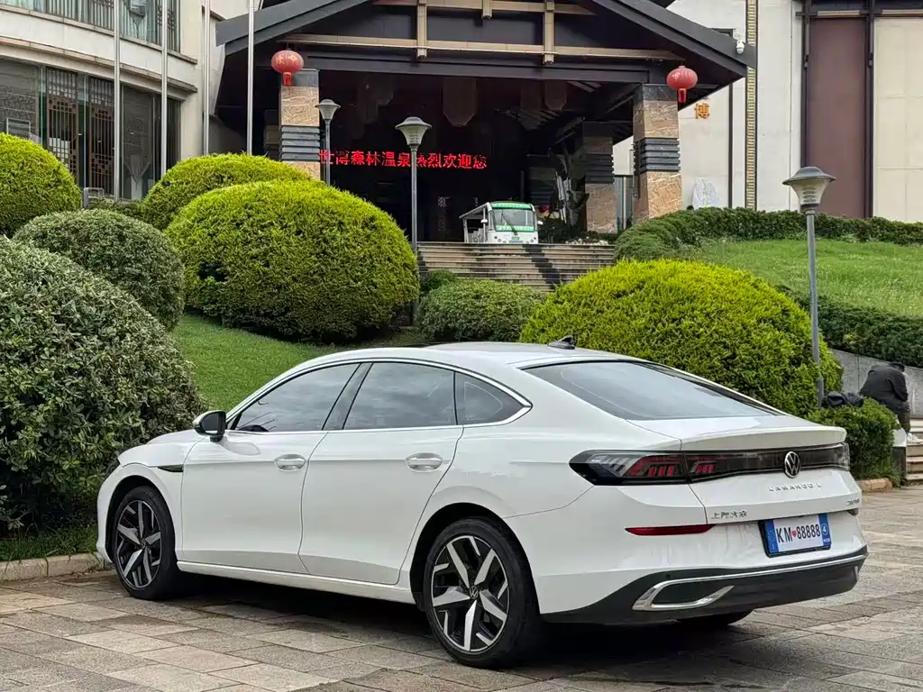 Volkswagen Lamando 2023