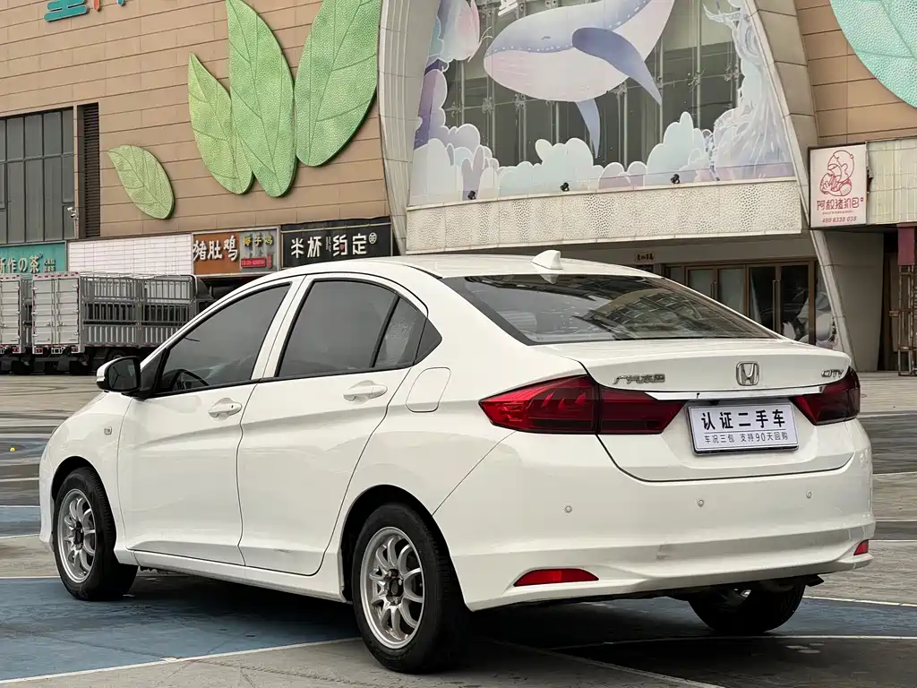 Honda City 2017 — фото 4
