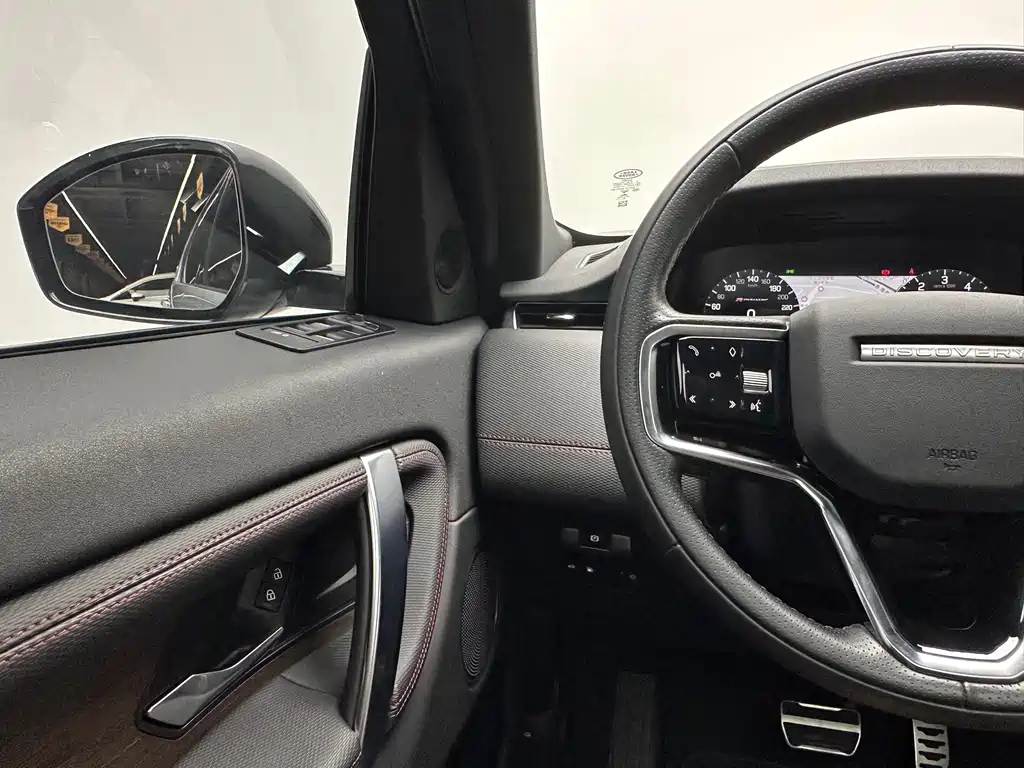 Land Rover Discovery Sport Hybrid 2022 — фото 20