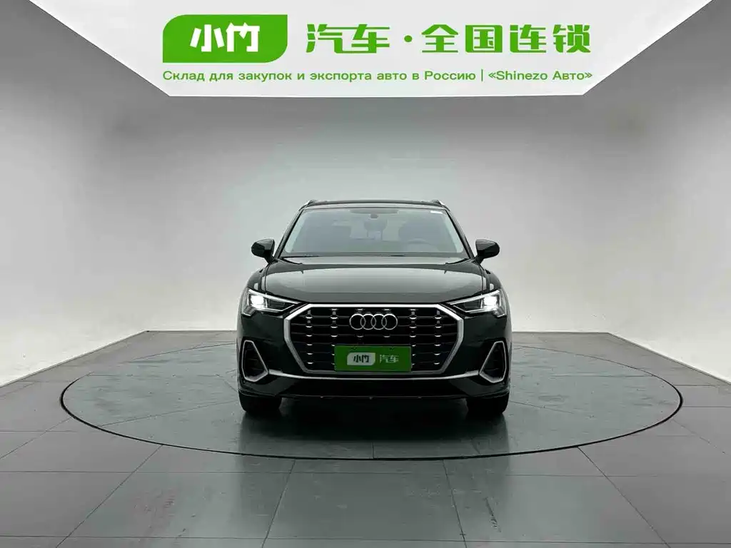Audi Q3 2022