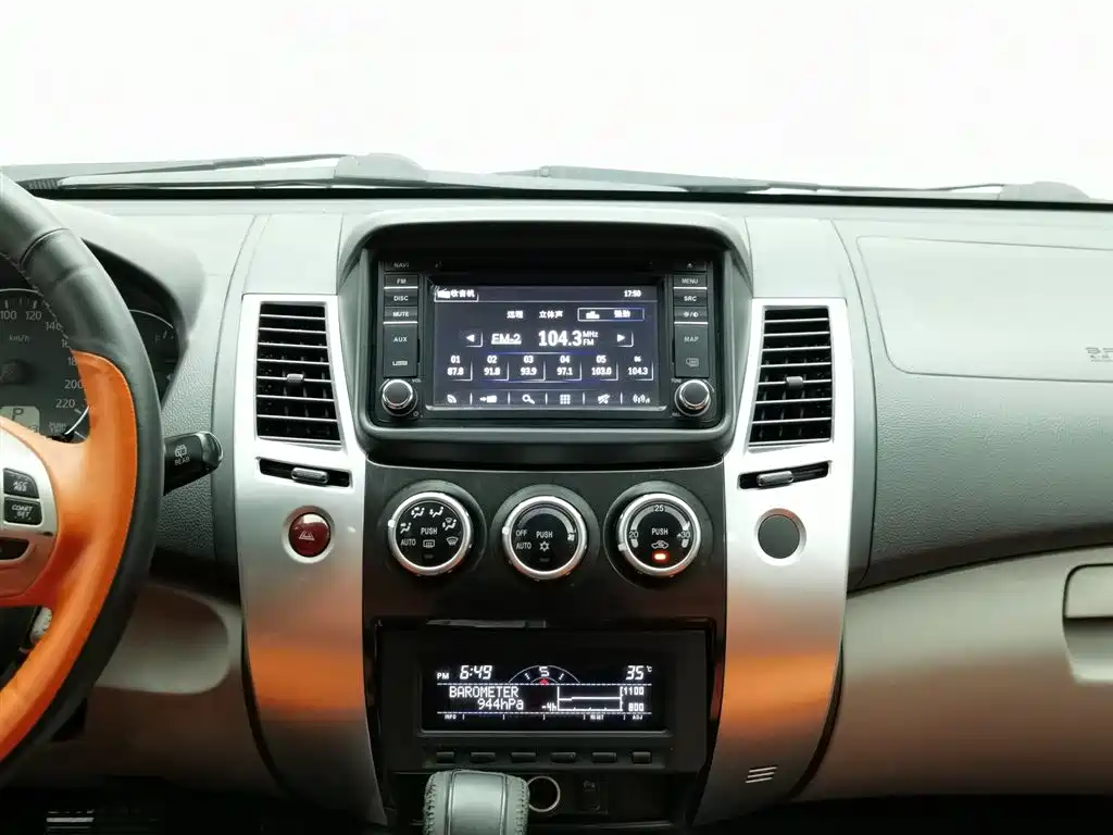 Mitsubishi Pajero Sport 2014 — фото 12