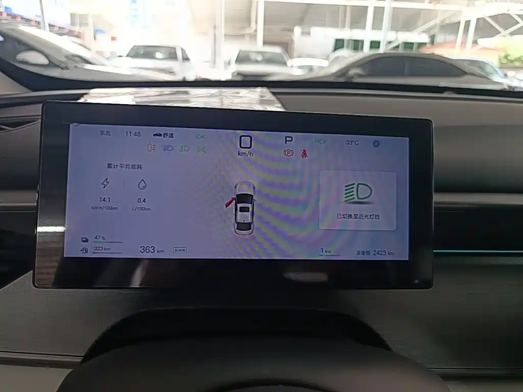 BYD Seal 05 DM-i 2025 — фото 8