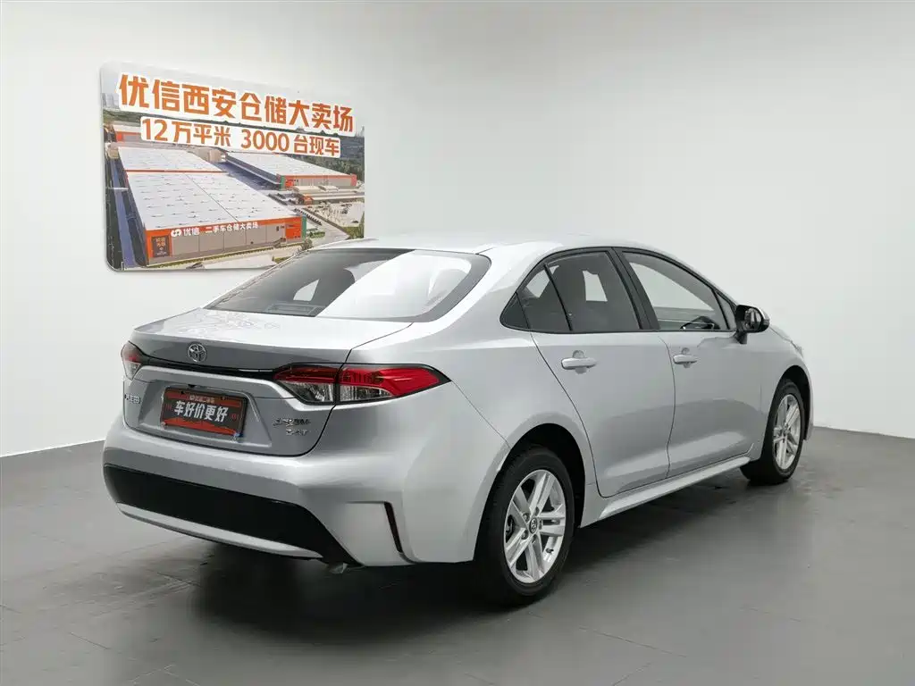 Toyota Levin 2022