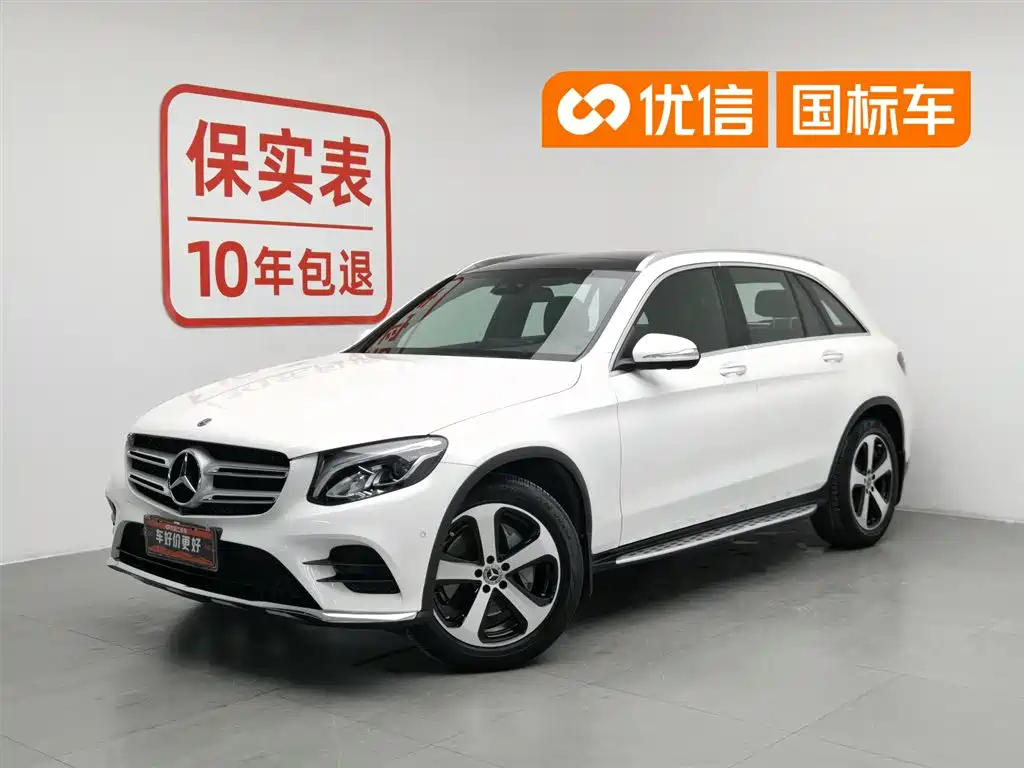 Mercedes-Benz GLC 2019 — фото 1