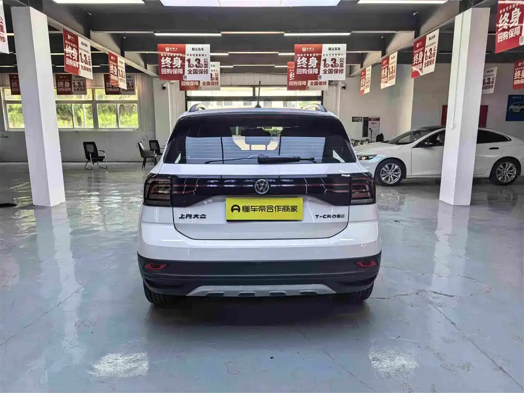 Volkswagen T-Cross 2020