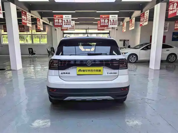 Volkswagen T-Cross 2020