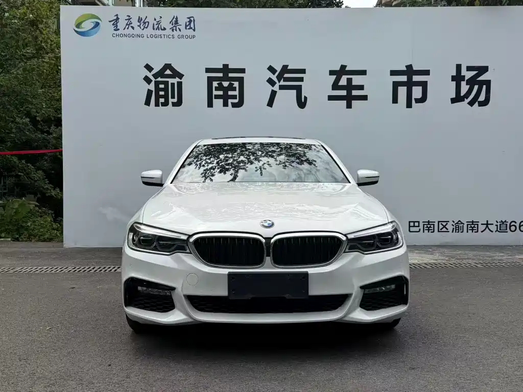 BMW 5 Series 2018